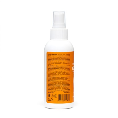 Teimurov’s legs spray from orange smell, 150 ml-2
