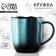 Ceramic Enrage Territory "Blue", 350 ml, blue color