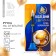 Handle Print Bell Bell on the postcard on the graduation "Last call" Blue paste 0.8 mm