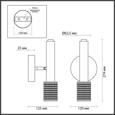 MEHARI lamp, 1x10W GU10, black color, IP20-1