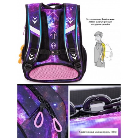 School backpack, 37 x 30 x 16 cm, ergonomic back, Skyname R2, + keychain bear, purple R2-199-8