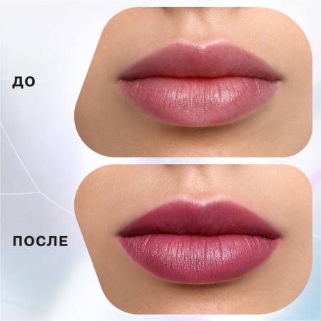 Lipstick Styk Influence Beauty Influence, tone 05, 4g-3