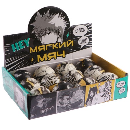 The soft ball is soft "hey", anime 4.5 cm, in showbox-2