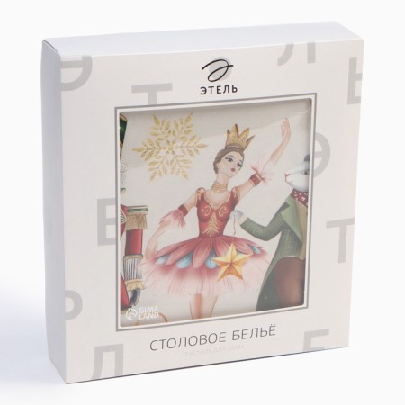 Gchool of Ethel "Nutcracker", 110x150 cm, with VGMO, 100% HL, sarzha 190 g/m2-8