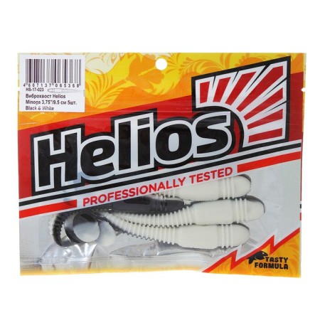 Vibro -tail Helios Minoga Black & White, 9.5 cm, 5 pcs. (HS-17-023)-1