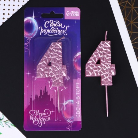 Candle for the cake, number "4", pink, 4 x 10 cm.-1