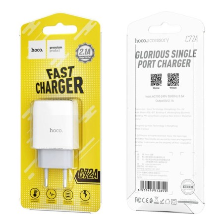 Network charger HOCO C72A, 1 USB, 2.1 a, white-5