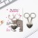 Key keychain, non -memorials “You are the most special” 8 x 3 cm