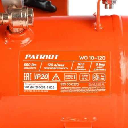 Compressor Piston Small Patriot Wo10-120, 650 W, 8 BAR, 120 l/min, quickly 1/4-8