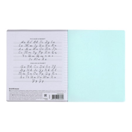 A notebook of 18 sheets in the Erichkrause line "Coverprio Pastel Classic", a plastic cover, an offset block 100% whiteness, mint-10