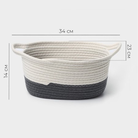 Basket for storage ladled handmade LadOM "Rita", 34 × 23 × 14 cm, color gray color-2