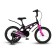 Bicycle 16 ’’ maximo cosmic standard, color black pearls