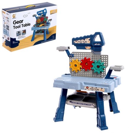 Set of tools "Young Engineer"