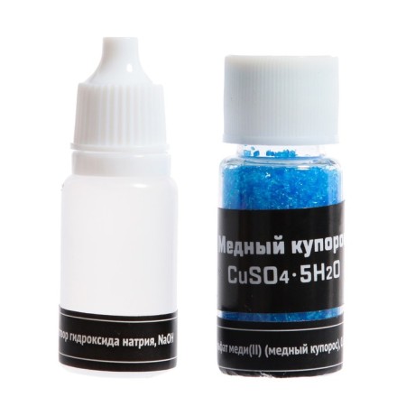 Set for experiments "Riddles of the sulfate"-2