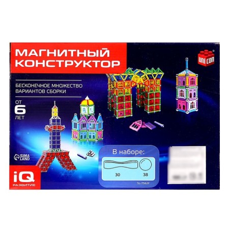 Designer magnetic "unusual figures", 68 parts-5