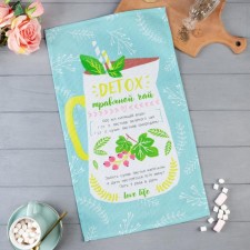 Dolyana towel Detox 35x60 cm, 100% cotton, waffle 160 g/m2