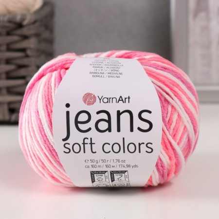 Yarn "Jeans Soft Colors" 55% cotton, 45% acrylic 160m/50g (6206)