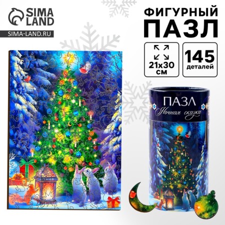 New Year's puzzle Figure "New Year! Night fairy tale "