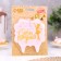 Candle for the cake "Happy Birthday. Golden Ballerina ", 8 cm