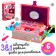 Game set "Create jewelry"