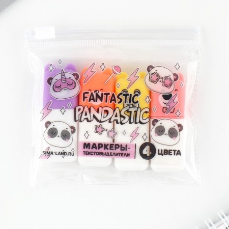 A set of textbooks Fantastic Pandastic, Mix 4 pieces.-7