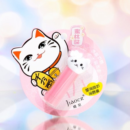 Hygienic lipstick "kitten", with strawberries