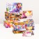A set of boxes 10 in 1 "Princess" 32.5 x 20 x 12.5 -12 x 7 x 4 cm