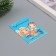 Postcard with the seeds "grow itself" "first grader" 5*7cm