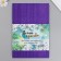 Foamiran terry "Lilac" 2 mm (set of 5 sheets) A4 format format