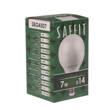 LED LED SAFFIT, G45, 7 W, E14, 6400 K, 560 LM, 220 °, 80 x 45-1