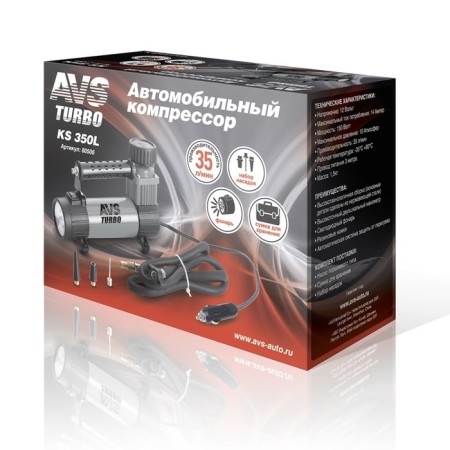 Car compressor AVS KS350L, 35 l/min, 10 atm, metal, with a lantern-1