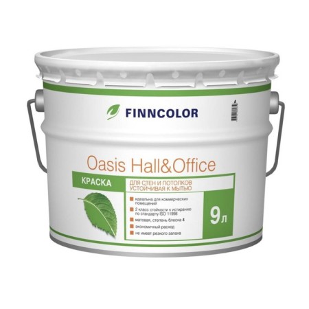 Paint for walls and ceilings oasis hall and office, base C, washing 0.9l
