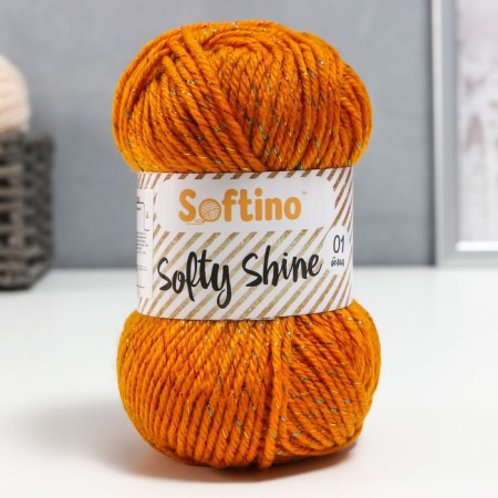 Yarn 70% acrylic, 30% silk "Softy Shine" 50 g 85 m color 21 burned sugar