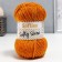 Yarn 70% acrylic, 30% silk "Softy Shine" 50 g 85 m color 21 burned sugar