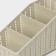 Organizer "Knitting", 4 sections, color white rattan