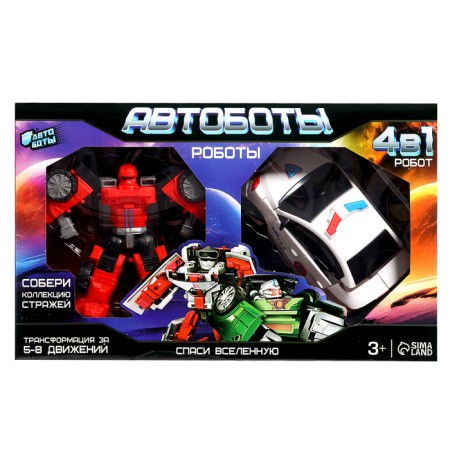 Set of robots "Autobots", 2 pieces, policeman and firefighter-16