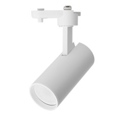 Snow -phase track lamp for Feron AL195, IP20, GU10, 50 W, 56x56x122 mm, white color