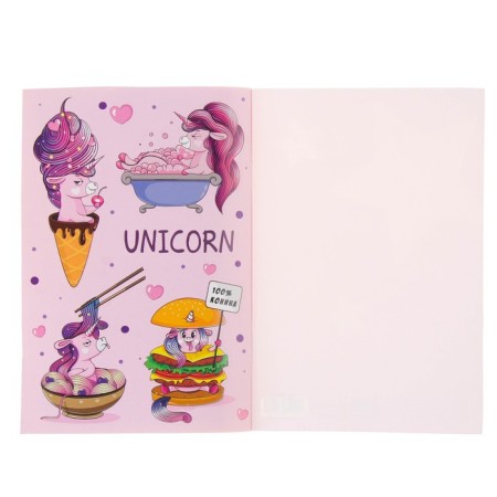 Stykerbook "Unicorns", 8 sheets, 12 x 18 cm-10