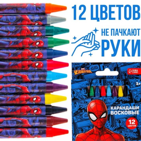 Wax pencils, set of 12 colors, spider-man-5