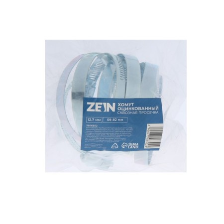 Chervyeric zein clamp, end-to-end carriage, diameter 59-82 mm, width 12.7 mm, galvanized-7