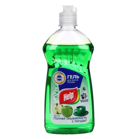 HELP YELP Waste Waste, 500 ml