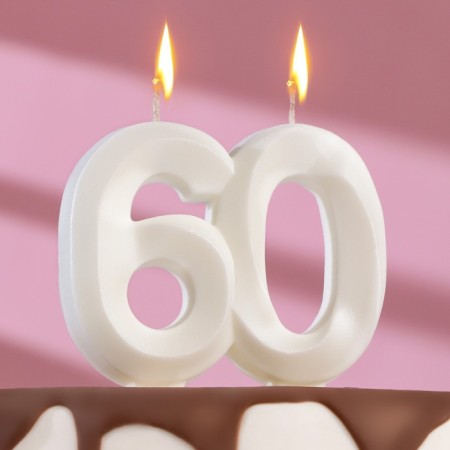 Candle in the cake jubilee "line", number "60", pearl, 6.5 cm
