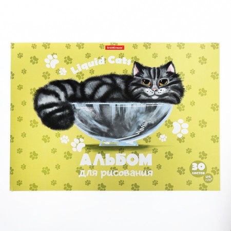 Album for drawing A4, 30 sheets, Erichkrause, liquid cats, on glue-4