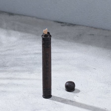 Penal for incense "Sutra of the Heart", with incense
