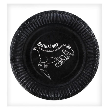 A disposable paper plate "Today Sommelier", a set of 6 pcs.-3