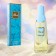Perfume Water Women's "Klima", 50 ml