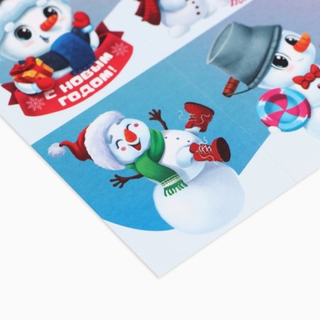 Paper stickers "Snowmen", with coloring, 11 x 15.5 cm, New Year-4