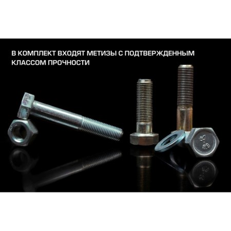 Rock for BAIC BJ40 2023-n., Ball E, 1500/75 kg, f.3411.002-17