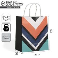 Gift Crafts, Packing, Pressent, 22 x 25 x 12 cm