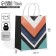 Gift Crafts, Packing, Pressent, 22 x 25 x 12 cm